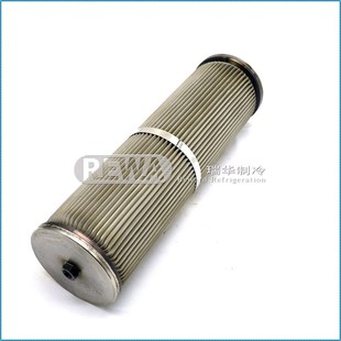 氨制冷烟台冰轮螺杆机油滤芯 螺杆压缩机精油滤芯烟冷油过滤网