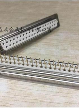 电脑连接器 DP 37P 母头 180度 孔 直插焊板 DB 白色 焊板式 无卯