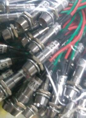 小型信号灯XD8-1圆形金属指示灯PED一8 12V24V220V6.3带线高质量