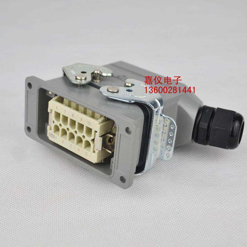 欧克斯重载连接器HDC-HE-010/01-02 公母插头插座 带双扣16A防油