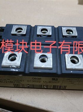 DDB6U215N16L 原装正品质量保证,包好