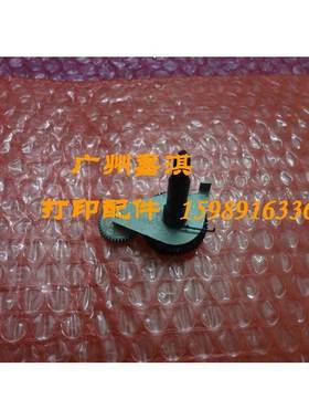 映美CP9000K CP9100K色驱 色带驱动齿轮组 色带单元