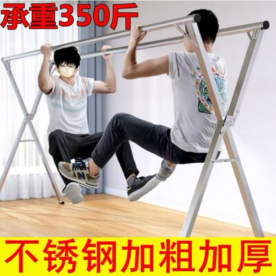 阳台不锈钢晾衣架小型可折叠收缩多功能室内户外双杆晒被子凉晒架