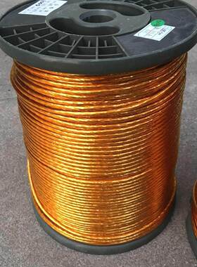 纯铜PI膜包线 4000V 麦拉线 高频线 电磁加热0.1/0.2*12345678910