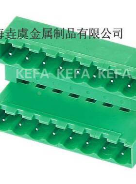 科发工厂直销 KF2EDGRTC-5.0/5.08间距5.0/5.08MM 插拔式接线端子