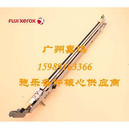 富士施乐C2273 C3373 C4473 C5573 7773 6673打印头 激光头激光器