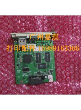EPSON GS6000 S30680 T7080 4910 T3080网卡 网络打印服务器