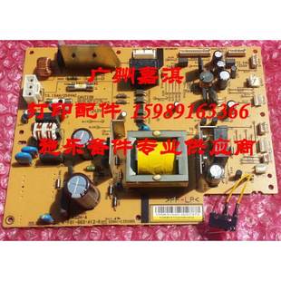 富士施乐P455D M455DF电源板