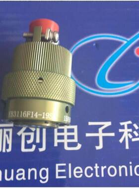 连接器YB3476L20-41PNV YB3116F14-19SNA YB3474L20-41SNV新品