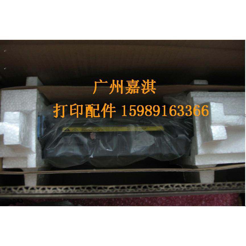 原装全新正品HP4025 4525 4530定影组件 加热组件 原包彩包