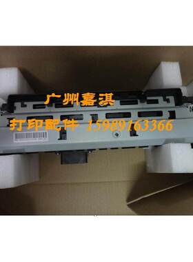CANON LBP3500 LPB3900 LPB3970定影组件 加热组件 原装全新