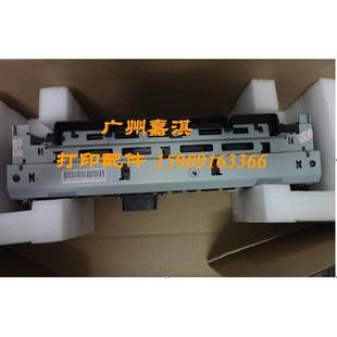 LBP3500 原装 LPB3900 加热组件 全新 LPB3970定影组件 CANON