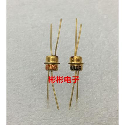 全新原装 国产金封光耦 镀金脚光耦 GO102 G0102 GO103 G0103现货
