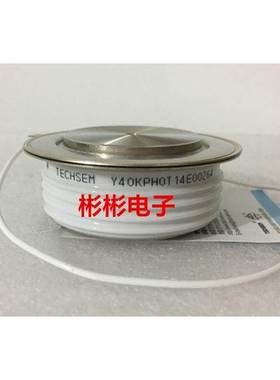 湖北台基TECHSEM Y40KPH KP800A2000V-2200V 平板式可控硅 晶闸管