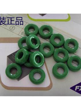 锰锌高导 绿色铁氧体磁环22*14*6.5mm抗干扰磁芯 10K磁环