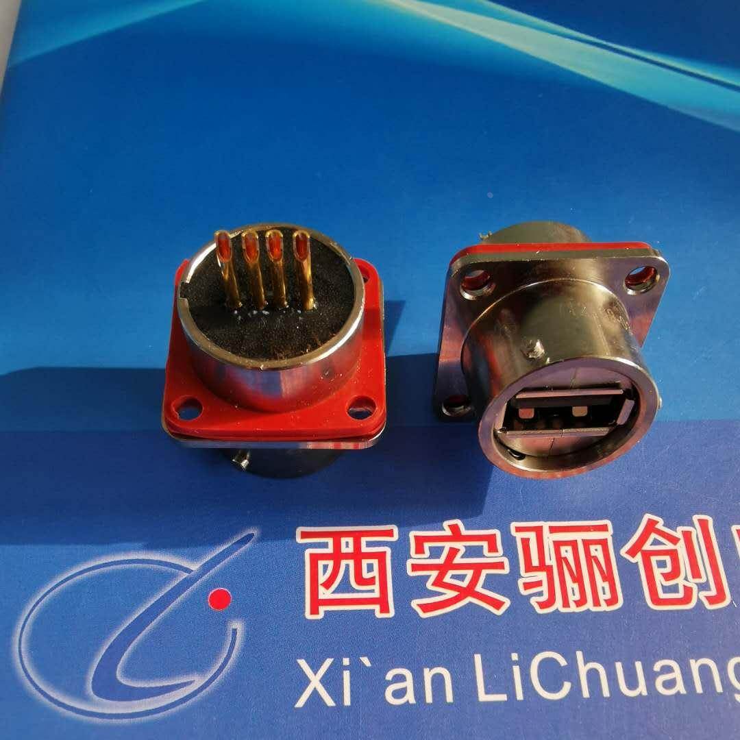 圆形连接器YW120F02S1/YW120F01S1/YW110F01-01YW110F01-01防尘盖