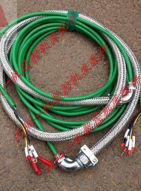 沈阳机床数控WDH1206刀架线电源线 动力线 标准长6.7米
