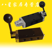 二位SH403 手扳阀SH402 402A 403A二位五通自动复位手动阀