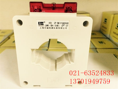 上海乐磁LECI电流互感器LMK-BH-0.66-60CT800/5 500/5 300/5 60MM