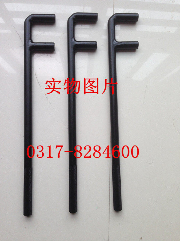 F型阀门扳手钢制阀门扳手F型扳手两爪阀门扳手22*900mm
