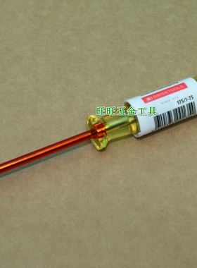 进口瑞士PB工具 250V一字验电笔 测电笔 3.5mm  PB 175.1-75