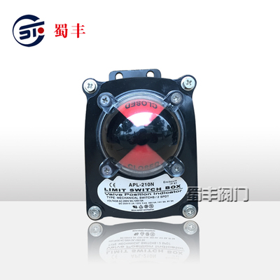 APL-210N限位开关阀门防爆限位开关 气动阀门开关 回讯器 回信器