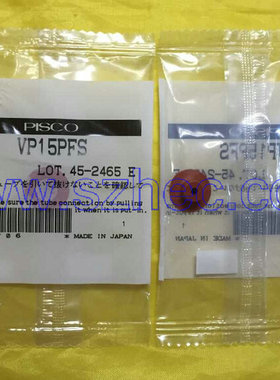 日本PISCO真空吸盘 VP15PFS