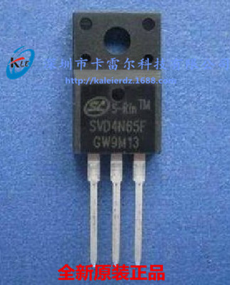 【原装特价】SVF4N65F SVD4N65F SILAN士兰 TO-220F 场效应管