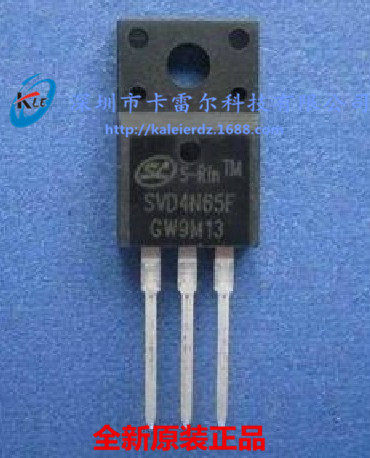 【原装特价】SVF4N65F SVD4N65F SILAN士兰 TO-220F 场效应管