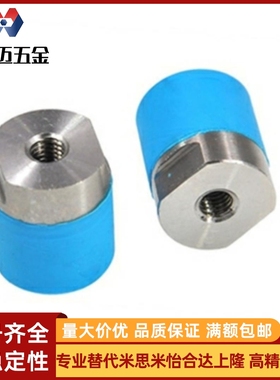 聚氨酯压块 URLH URLM URSH URSM 8 10 12 16 20 25 30 32 36 40