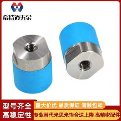 聚氨酯压块 URLH URLM URSH URSM 8 10 12 16 20 25 30 32 36 40