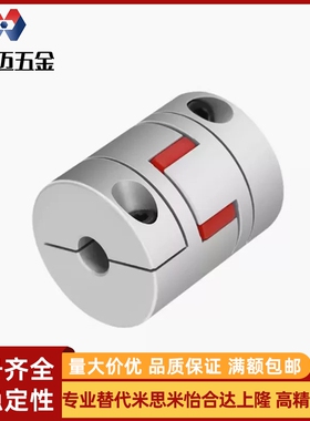 LK8-CPJK30C/DCK01/03/13/D40联轴器BL12/RD15/6/25/20/14/10/55K