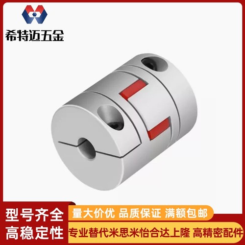 LK8-CPJK30C/DCK01/03/13/D40联轴器BL12/RD15/6/25/20/14/10/55K