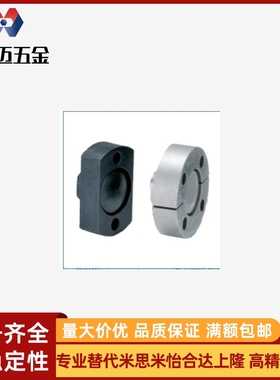 浮动接头(组件) 安装法兰 标准型/紧凑型 WHG11-M20WHG51WHG01