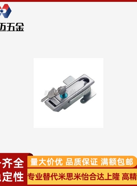 XBD01平面锁E-XAT16/LXAT15/44/45/02/11/21/22/31/41