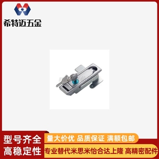 XBD01平面锁E-XAT16/LXAT15/44/45/02/11/21/22/31/41