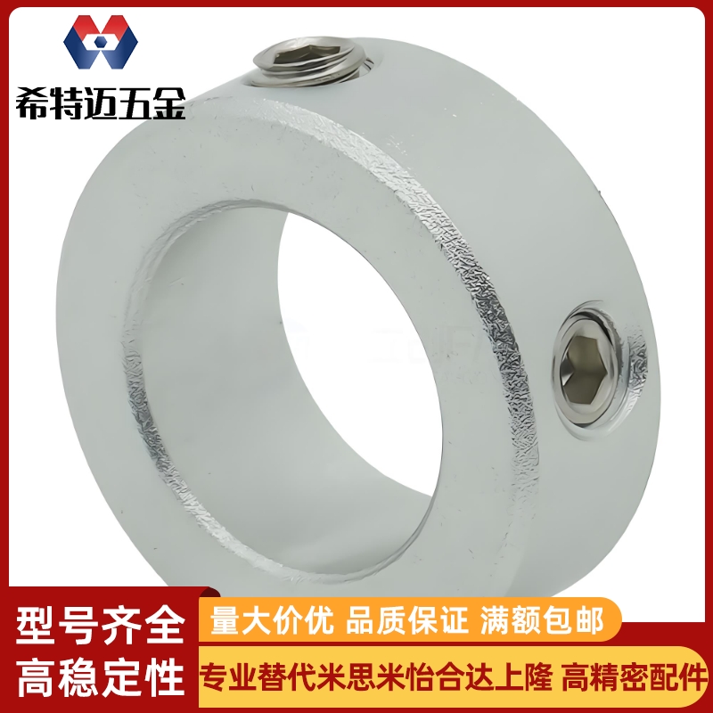 米斯米SCCN PSCCN SSCCN3 4 5 6 8 10 12 13 15 16-6 8 10 米斯米