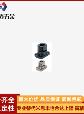 轴固定底座用支架支座CLSB KLSB CLSAM12 15 20 25 30 35 40 50