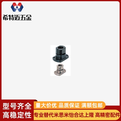 轴固定底座用支架支座CLSB KLSB CLSAM12 15 20 25 30 35 40 50