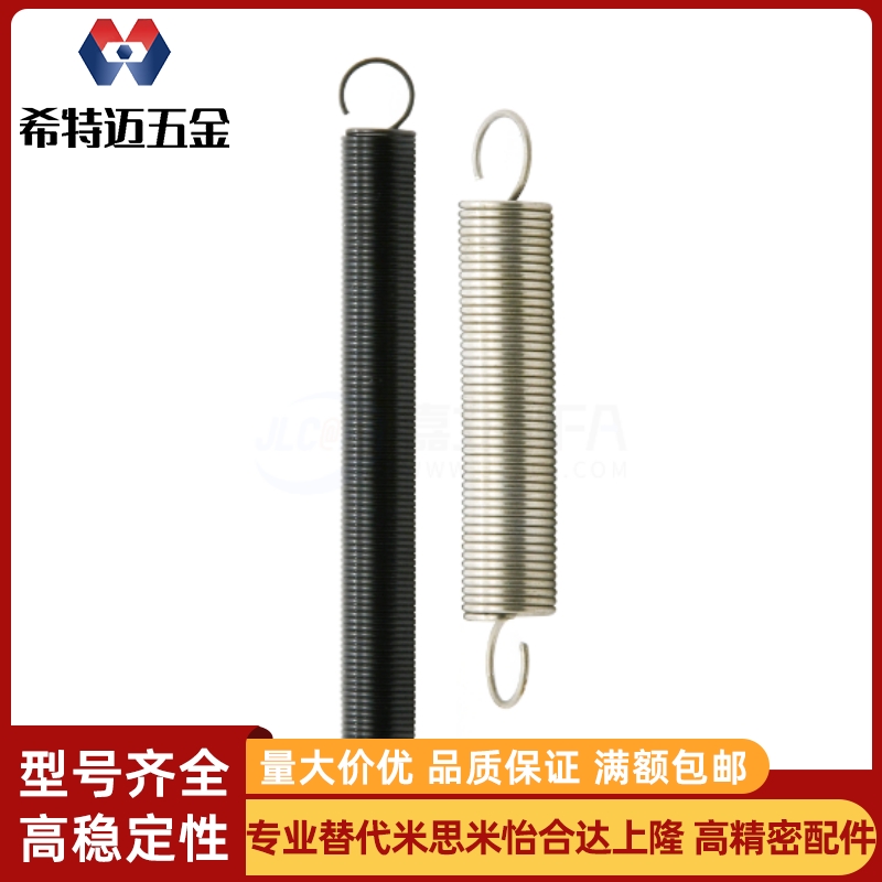 拉伸弹簧AWA2/3/4/5/6/8/10/12-10/15/20/30/40/50/5米斯米
