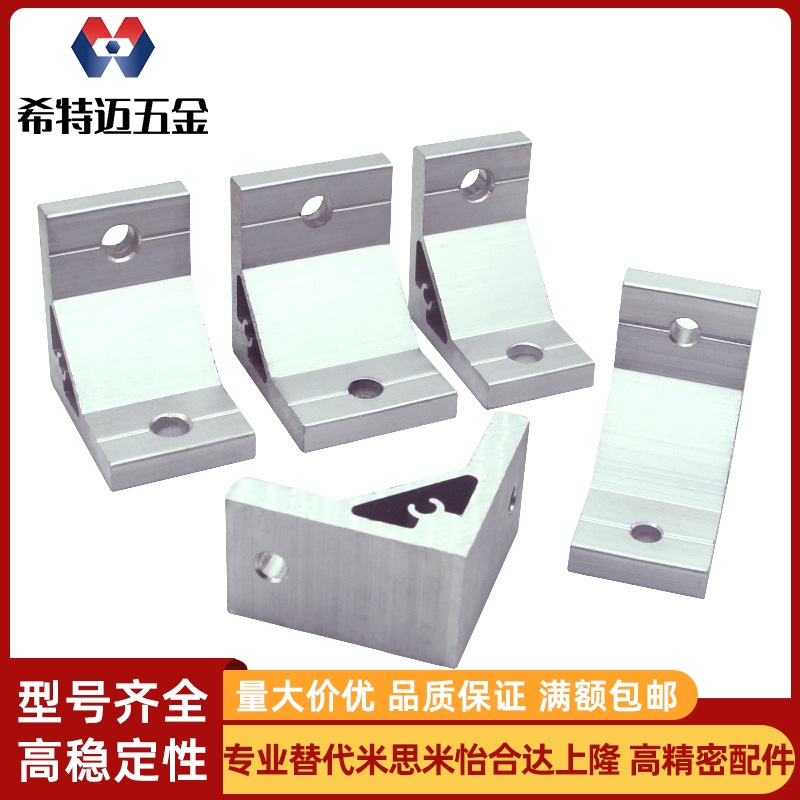 角码HBLUS50/NBLTS/C-NBLTD8/HBLTD6HBLUD5/HBLUDB/HBLUDW30NBLUS