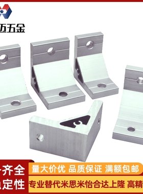 角码HBLUS50/NBLTS/C-NBLTD8/HBLTD6HBLUD5/HBLUDB/HBLUDW30NBLUS