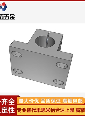 侧安装底座光轴导向轴支座 CLNA铝RCJ27支柱固定夹 CLNB钢制RCJ21