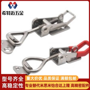 重载型 HFQ49 带螺纹型搭扣 186 三角型 139