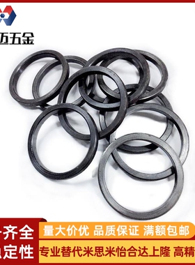 GB886轴肩挡圈垫圈超小边台介套20/27/30/35/38/40/42/45/65/70/8