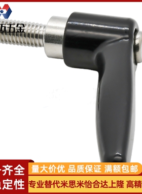 固定把手 CLDM8-16/20/25/32/40/50/55/60/70-B-M可米斯米