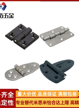 上隆铰链HIGD HIGDS-40/50/60 HIGK-50/70 HIGN-80/99/118 HIGP