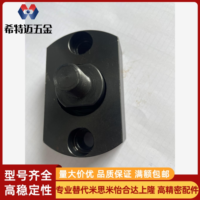 替代怡和达浮动接头WHH01M322WHH02WHH11WHH12组件机米斯米