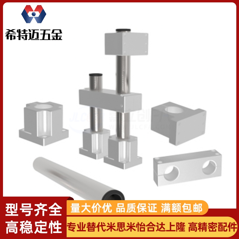 ZCD11-D75ZCD16-D50ZCD17-D100ZCD18-D35ZCD19-D50ZCD20-D35