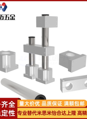 ZCD11-D75ZCD16-D50ZCD17-D100ZCD18-D35ZCD19-D50ZCD20-D35